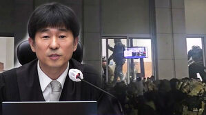 "비상계엄은 내란이 아니다" 주장, 1심 재판부의 판단은