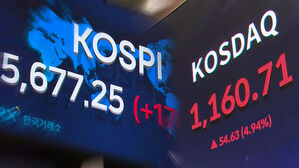 설 연휴 끝나자 코스피 또 '사상 최고치'&hellip;코스닥도 급등