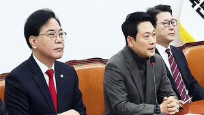 공식 논평 없이 침묵한 국힘&hellip;"장동혁, 20일 입장 발표"