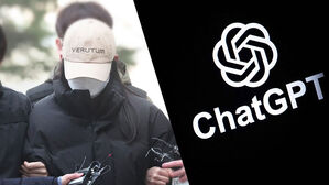 '약물 연쇄 사망' 피의자, 챗GPT에 "죽을 수도 있나?"