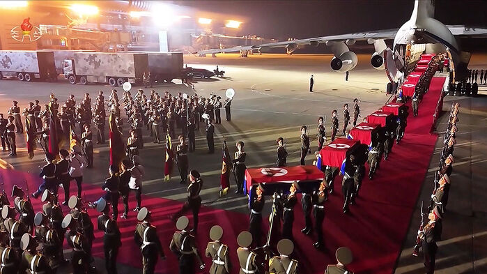사망 북한군 운구