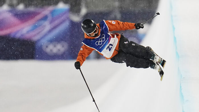 이소영의 연기 모습