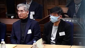 '2인자' 김용현&middot;'설계자' 노상원도 중형&hellip;"내란 실행 주도"