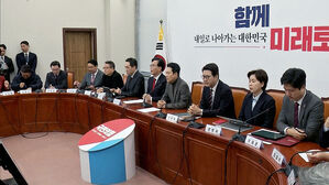 장동혁, 오늘 입장 발표&hellip;침묵 깨고 '절윤' 선언할까