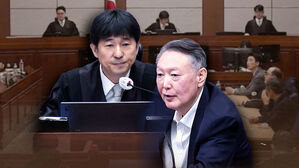 "막대한 사회적 비용 유발"&hellip;사형 아닌 무기징역, 왜?