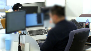 평균 월급 375만 원&hellip;직장인 실제 소득 나열해보니