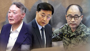 등 돌린 부하들의 쏟아진 증언&hellip;'유죄' 핵심 증거 됐다