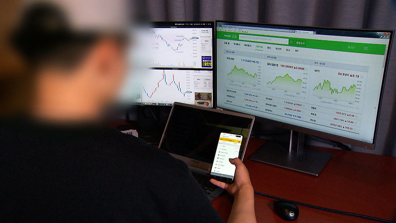 [친절한 경제] 자금 몰리는 '레버리지'&hellip;앞으로 단일 종목도?