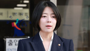 [속보] 법원, 배현진 국힘 '당원권 정지 1년' 효력 정지 가처분 인용