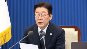 이 대통령 "기존 다주택자 대출연장 규제 검토 지시"