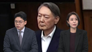 사형 아닌 무기징역, 왜?&hellip;사면금지법 현실화될까