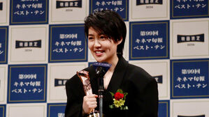 심은경 '일본 최고 권위' 여우주연상 탔다&hellip;눈길 끈 소감