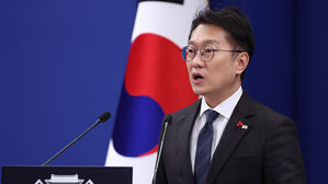 '이 대통령 최측근' 김남준 청와대 대변인 사직&hellip;"계양을 보선 출마"