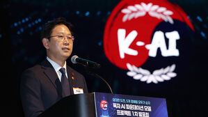 정부의 독자 AI 프로젝트에 모티프 정예팀 추가 선정