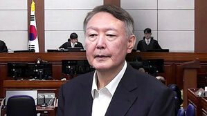 '무기징역' 윤 입장문서 "계엄은 구국의 결단&hellip;내란 논리 납득 못해"