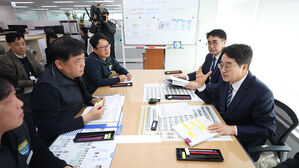 경기도, '부동산 부패 제보 핫라인' 개설&hellip;집값 띄우기 특별조사