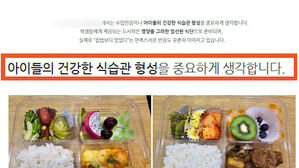 유명 대치동 학원 식비 '먹튀'&hellip;돈 달라니 '쪽팔리게 XX!'