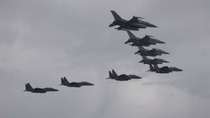 '한미일중러' 공군 동&middot;서해 발진&hellip;이례적 신경전 무슨 일