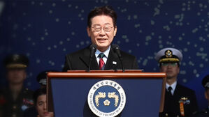 이 대통령 "군의 과오 반성, 절연&hellip;불법 계엄 잔재 청산"