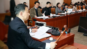 '내란범 사면 제한' 국회 소위 통과&hellip;국힘은 "헌법 파괴"