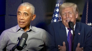 오바마 외계인 발언 "기밀 유출"이라더니&hellip;트럼프 돌연