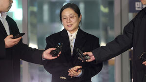 경찰 첫 피의자 조사 박나래 "심려끼쳐 죄송&hellip;사실 바로잡을것"