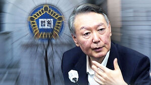 "구국의 결단, 싸움 끝 아냐"&hellip;또 반성 없는 궤변