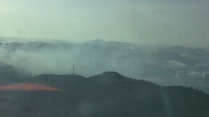 국내 최대 석유비축기지 인근 산불&hellip;대응 2단계로 격상