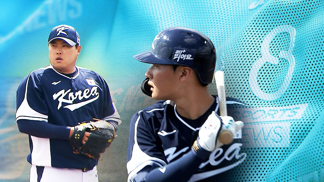 류현진 쾌투·김주원 결승포…대표팀 첫 승