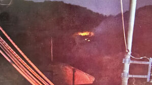 북한산 연화사&middot;금산사 주변서 산불&hellip;진화 작업 중