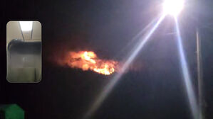 울산 성안동 야산서 산불&hellip;"인근 주민 대피해야"