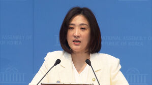 국힘, '조작기소 국조' 의결 앞두고 "전대미문 헌정 오점 될 것"