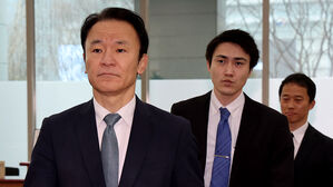 정부, 일 '다케시마의 날' 행사 항의&hellip;"즉각 폐지 촉구"