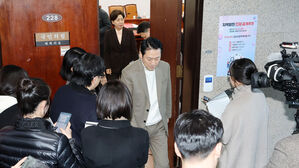 국민의힘, 지방선거 이후 당명 개정 다시 논의하기로