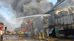 부산 자동차 부품공장서 불&hellip;한때 대응 2단계 발령