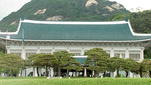 '미 관세 대응' 당정청 회의&hellip;"큰 기조 변화 없을 것"