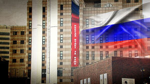 한미, '훈련 축소' 이견&hellip;러 대사관 '현수막' 논란