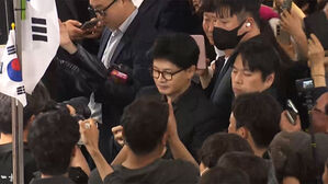 [단독] 한동훈 "함께 보수 재건"&hellip;대구부터 전국 돈다