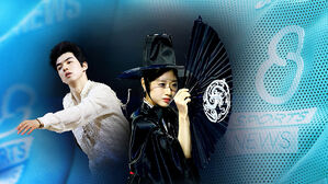 '저승사자'로 변신&hellip;대미 장식한 '한국의 미'