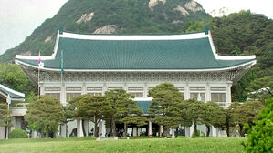 "조속 입법이 국익에 최선&hellip;3월 9일까지 처리"