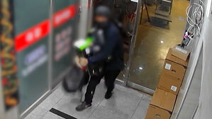 "빨리 수사해달라" 고소장 낸 절도범&hellip;황당 변명까지