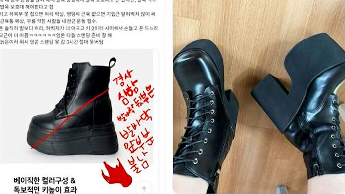 공연장 스탠딩화