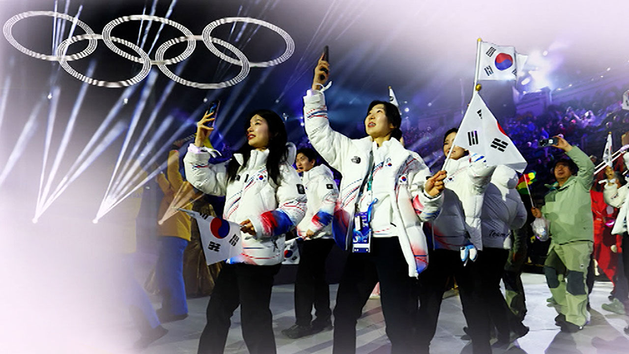 아듀 밀라노!…MVP는 김길리