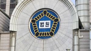 근거 없이 층간소음 항의하다 이웃주민 마구 폭행한 30대 징역형