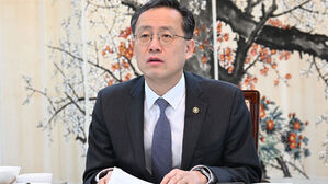 정부, 시장상황 점검회의&hellip;"대외 리스크 상존, 각별 경계해야"