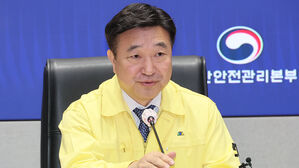 정부 "불법 소각&middot;담배꽁초 투기 등 산불 유발 행위 무관용 대응"