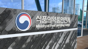 식약처, 학교 급식시설 등 3만 6천여 곳 위생 점검