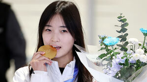 최가온, 미국 NBC 선정 '동계올림픽서 떠오른 스타 13명'