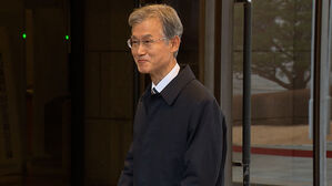 '사법개혁' 폭풍전야&hellip;전국 법원장들 오늘 머리 맞댄다