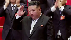 김정은 "북미 관계, 미국에 달려&hellip;한국, 동족 범주 영원히 배제"